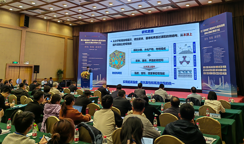 【展會季】上海昌吉應邀第三屆道路工程材料與循環利用新技術新成果研討會