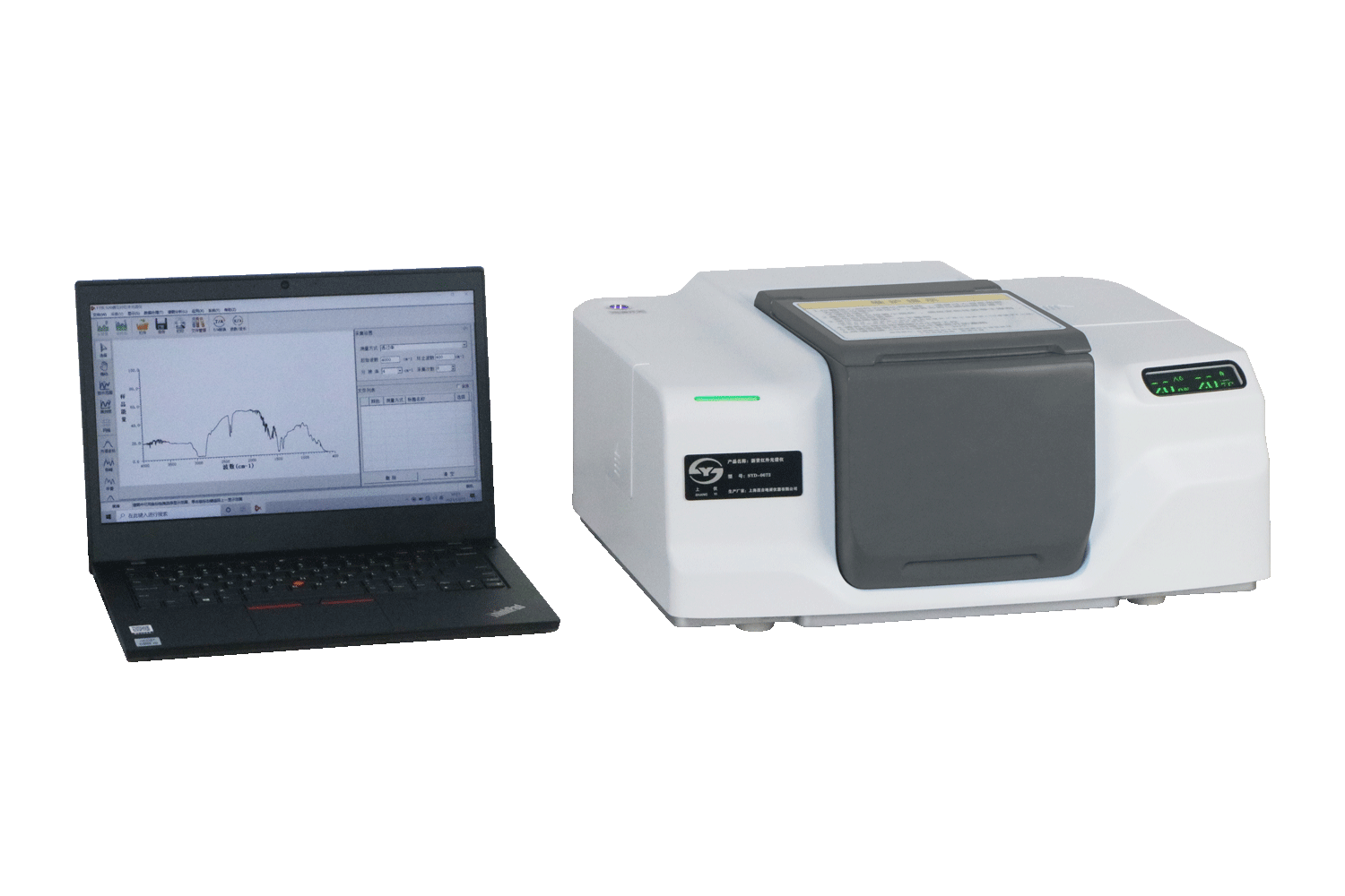 沥青材料检测设备方案