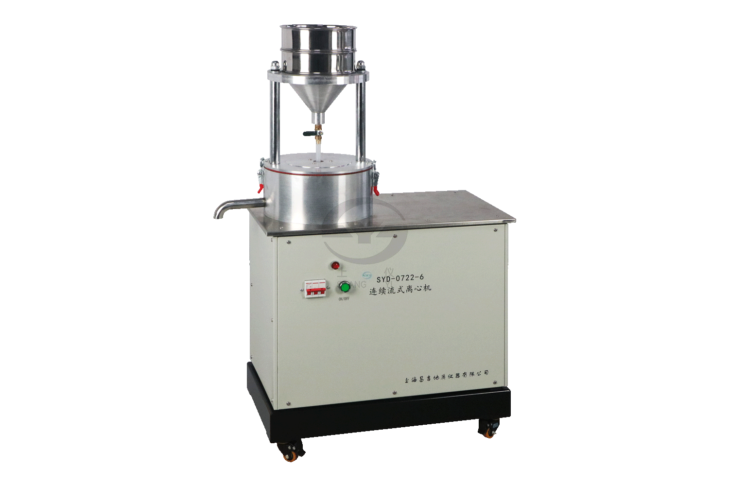 SYD-0722-6 连续流式离心机
