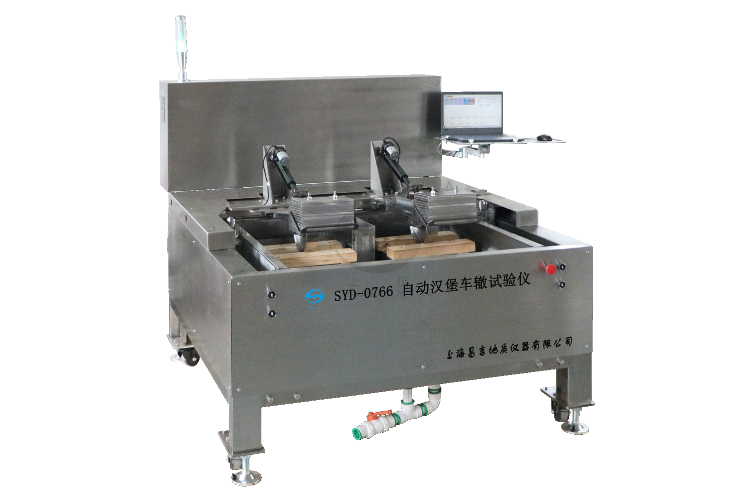 SYD-0766 自动汉堡车辙试验仪