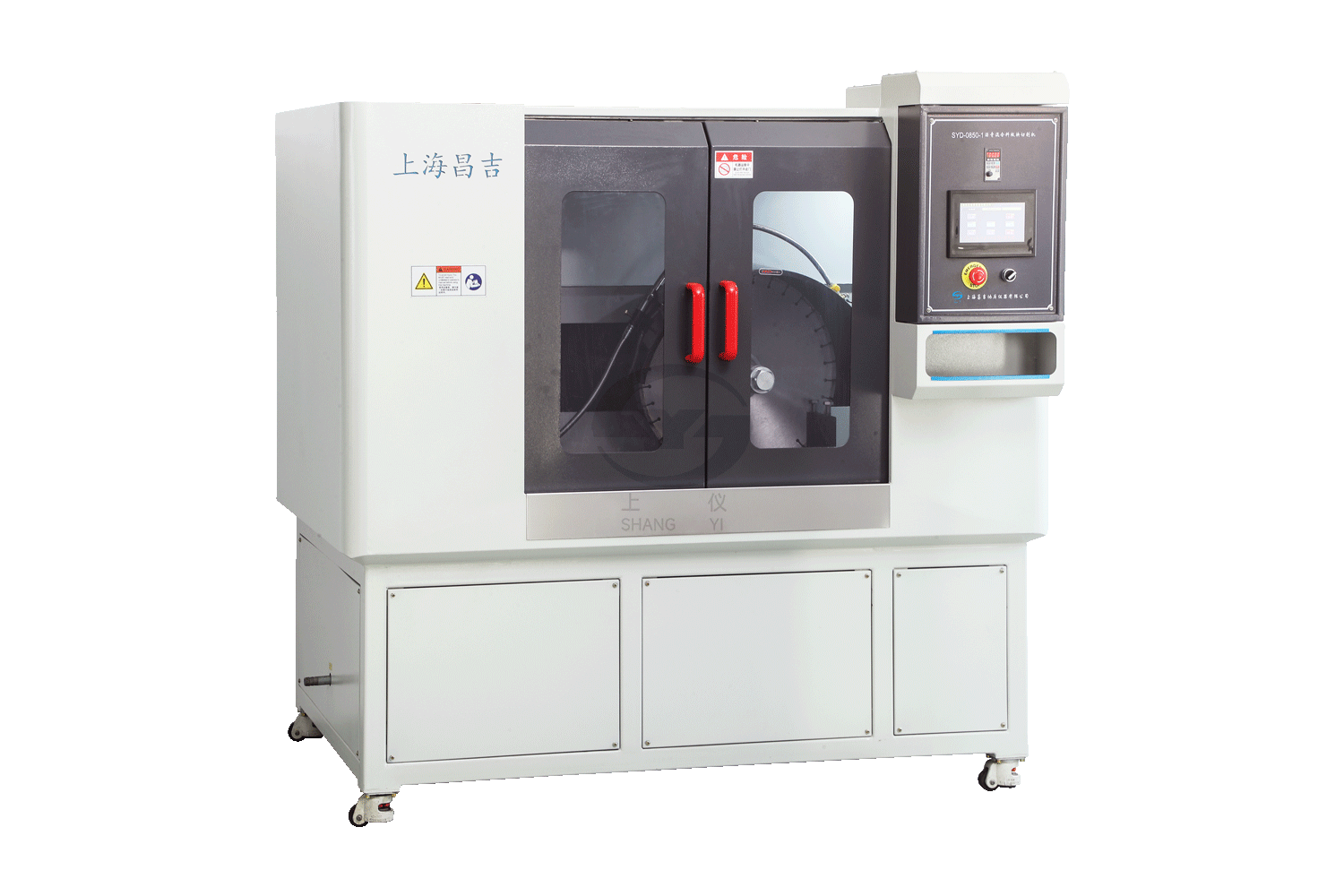 SYD-0850-1 沥青混合料板块切割机