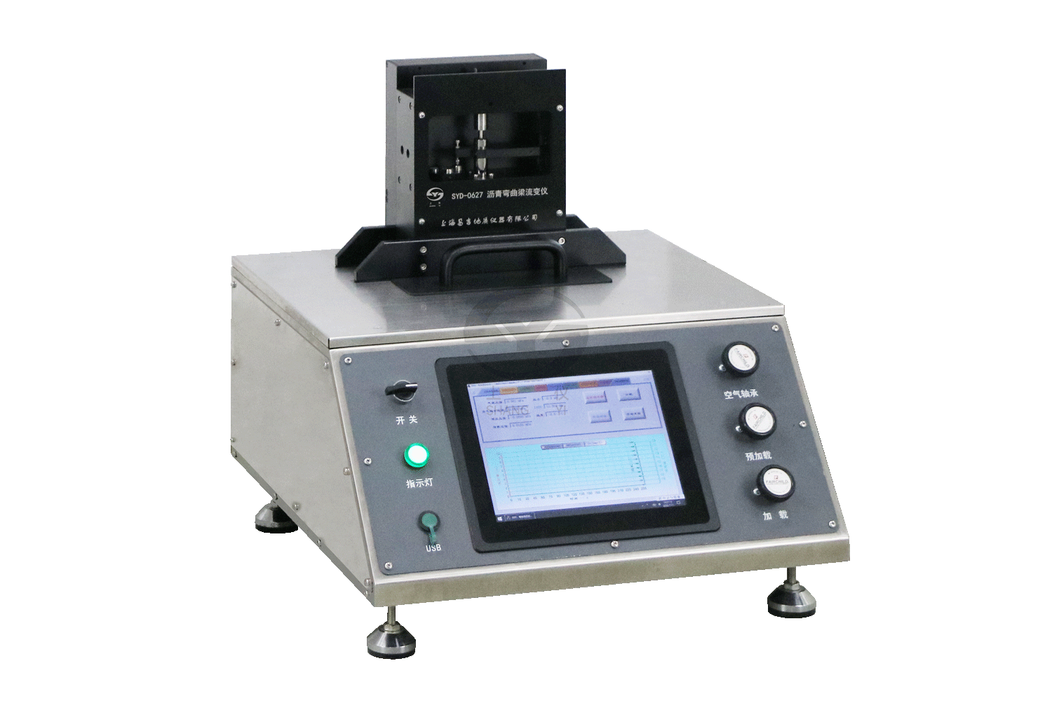 SYD-0627 沥青弯曲梁流变仪（BBR）