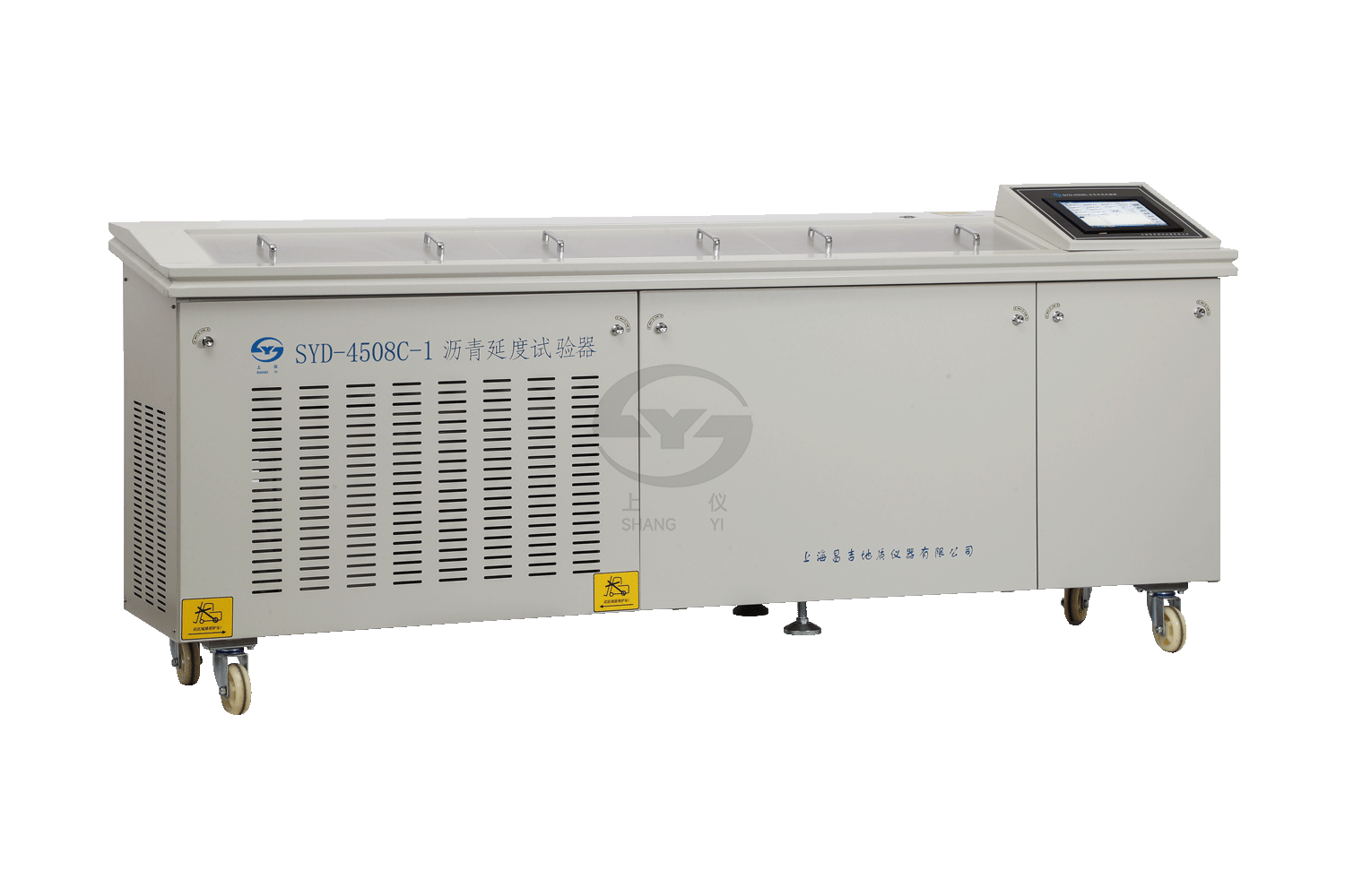 SYD-4508C-1 沥青测力延度试验器